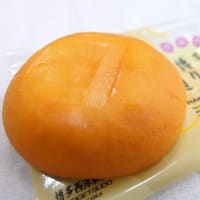 博多通りもんを～