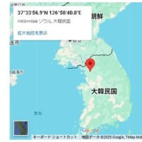 "【MUFGカード】お引落日のご案内（7月ご請求分）" という怪しいメールが来ました。