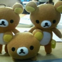 くまー