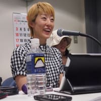 かわさきFM　79.1MHz  「Love&Light」by KINAJAPAN
