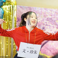 ストーリー仕立てで⭐️