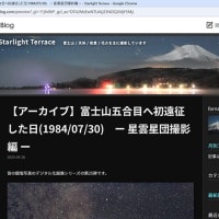 続・引越し後のブログデザイン検討