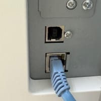 goo blog の終了。どこに引っ越そうかな。