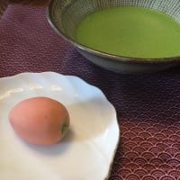 自家製ねりきり