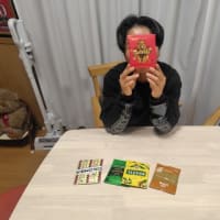 手術前の千客万来