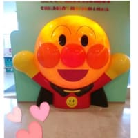 アンパンマンミュージアム