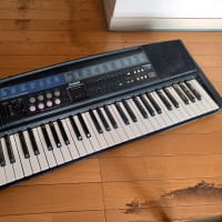新しいキーボード(中古だけど)買った