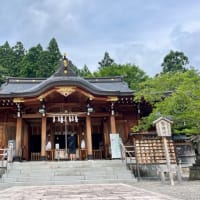 心のふるさとから帰ってきました