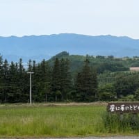 小さな旅