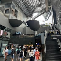 十日町へ