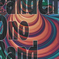 三原淑治さんのグループのCDパンデミック・オノ・バンド／Pandemic Ono bandがベスト30に入りました。【2021年 下半期ベスト】ジャズ・アルバム BEST 30JazzMusic