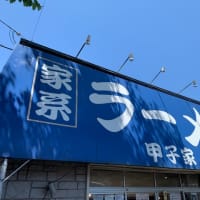 探偵学園q 最終回 続編希望 Monta S Diary 探偵学園q 最終回 続編希望 Monta S Diary