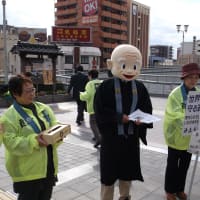 東日本大震災パネル展・街頭募金