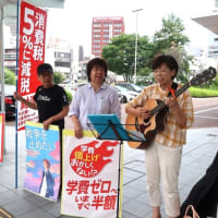 訪問介護、倒産最多、自民党公明党政権で介護基盤崩壊すすむ😱😡参院選で医療介護支える政治にチェンジ❣️日本共産党へ❣️