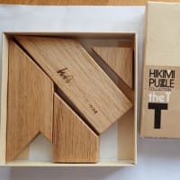 匹見(ひきみ）パズルとコースター