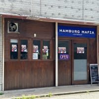 粕屋町　　Hamburg Mafia
