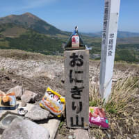 ウォーキングサークル