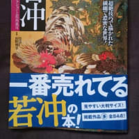 父の日のプレゼント