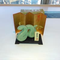 今日いち-2025年1月5日