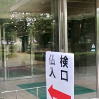 外国語2英語2→世界100か国語を操る言語の天才が明かす外国語100か国語喋れる勉強法？！？絶対にしてはいけない「禁断の勉強法」、、2025年4月13日(日)報道より一部抜粋、、