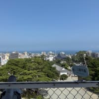 江之浦測候所　小田原城