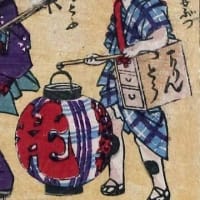 フライフィッシャーの独り言