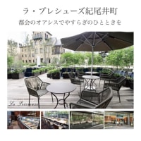 友人のBDランチ🍽️@赤坂