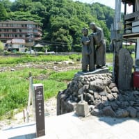 三朝温泉街