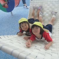 【年中組】きらら公園に行きました♪