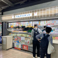 2024お江戸参上　その7 秋葉原ミルクスタンド