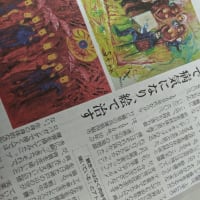 ギターで病気になり、ギターで治す