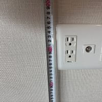 内覧会