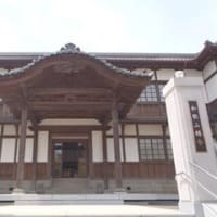 旧和歌山県議会議事堂にいきました（和歌山県岩出市）
