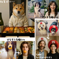 ChatGPTで擬人化。