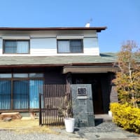 ランチの後は素敵な古民家でスィーツタイムです