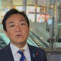 支持率流動的ななか玉木雄一郎代表「圧倒的に現役世代のための政策を国民民主党はとります」と吹っ切れる、所得控除拡大の実績（１２３万円）と今後（１７８万円）に強い自信