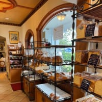 葉山 ブレドール 葉山本店