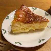 娘手作りのバスクケーキ！