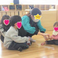 【双子の会】2025年間予定