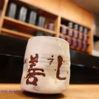 【京都幕間旅情】榛名さんの総監部グルメ日誌:京都-三条,祇園祭は鱧祭り-いよいよ始まった祭事を鷹山山鉾前に