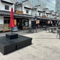 小田原は