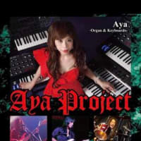 Aya Project Live情報
