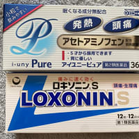 ワクチン
