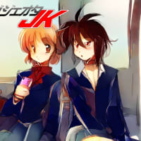 ｄアニメ100%オフ終了。10％オフに。