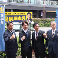 国民民主党に投票する女性有権者が少ないことについて、玉木雄一郎代表が「女性には理解するのが非常に難しいのだと思います」と説明する女性蔑視発言（呆）。違います、女性は賢いからあなたたちに投票しないのです