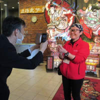 限定デザイン入場券