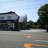 タキガワに足場が掛かりました！