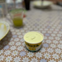 栃木　レモン牛乳アイス
