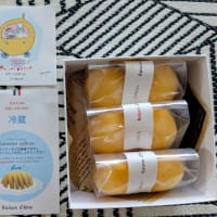 天満屋 岡山本店「第2回 あんこフェス」(*˘︶˘*).｡.:*♡