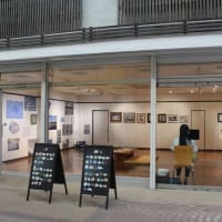 2024.10.20　瀬戸市散策とユダ・クスマ・プラテ写真展